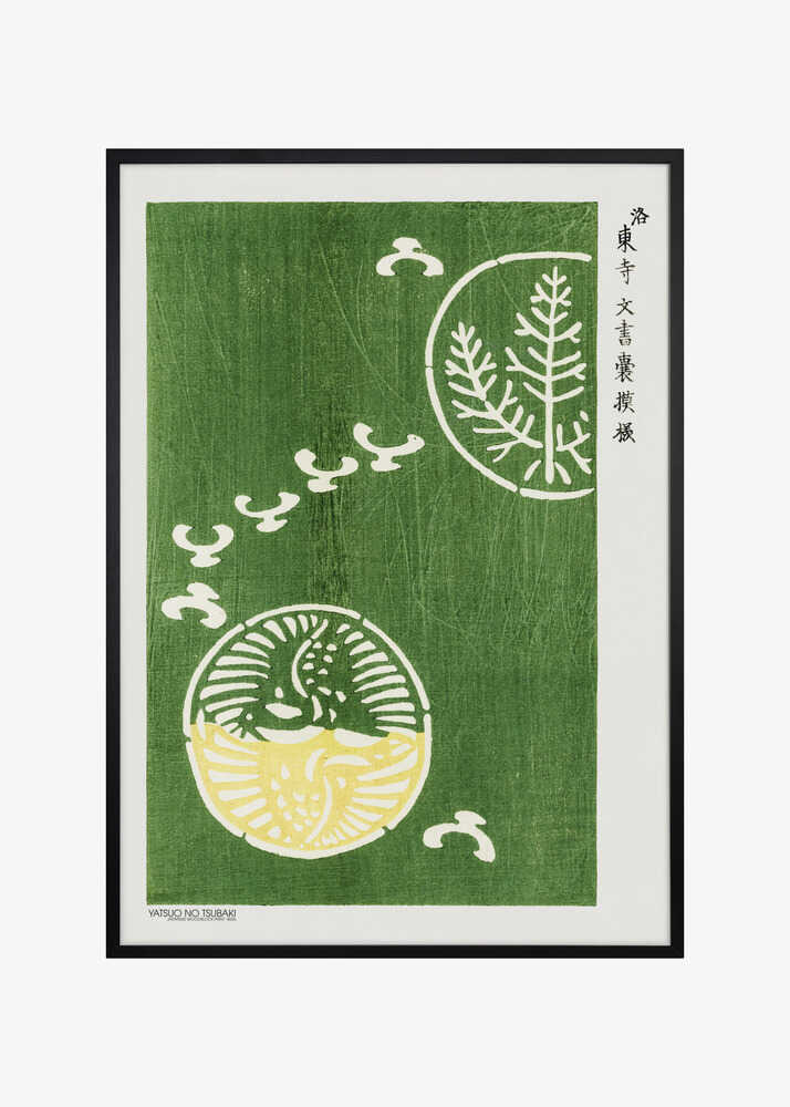 Woodblock Print Green