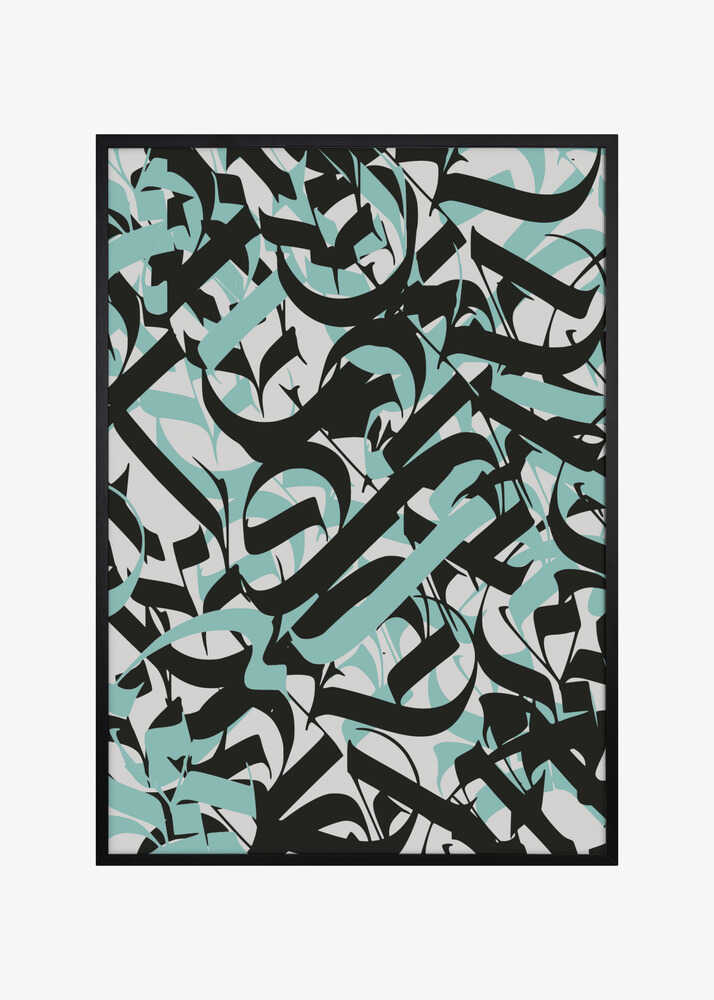 Flowing Script Chaos