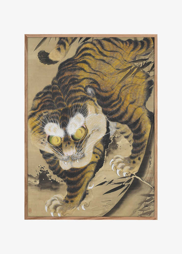Tiger Emerging From Bamboo (18th Century)