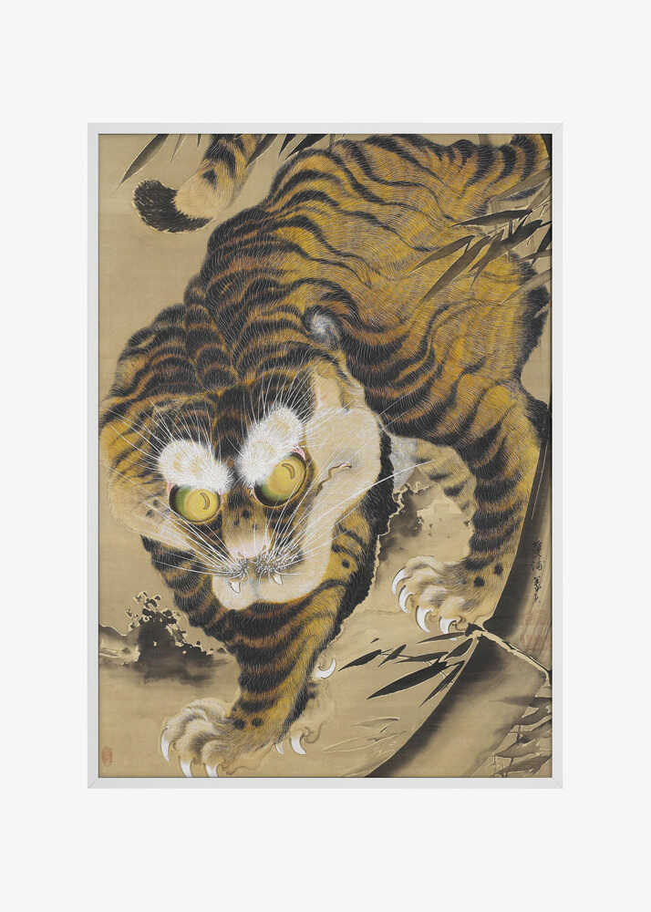 Tiger Emerging From Bamboo (18th Century)
