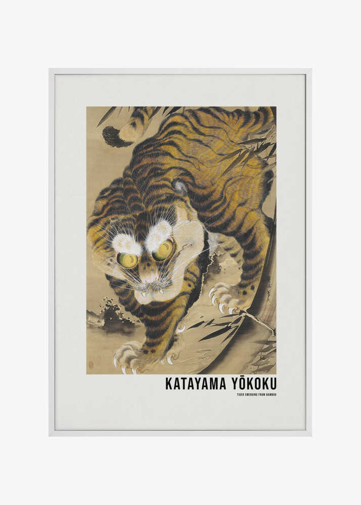 Tiger Emerging From Bamboo (18th Century