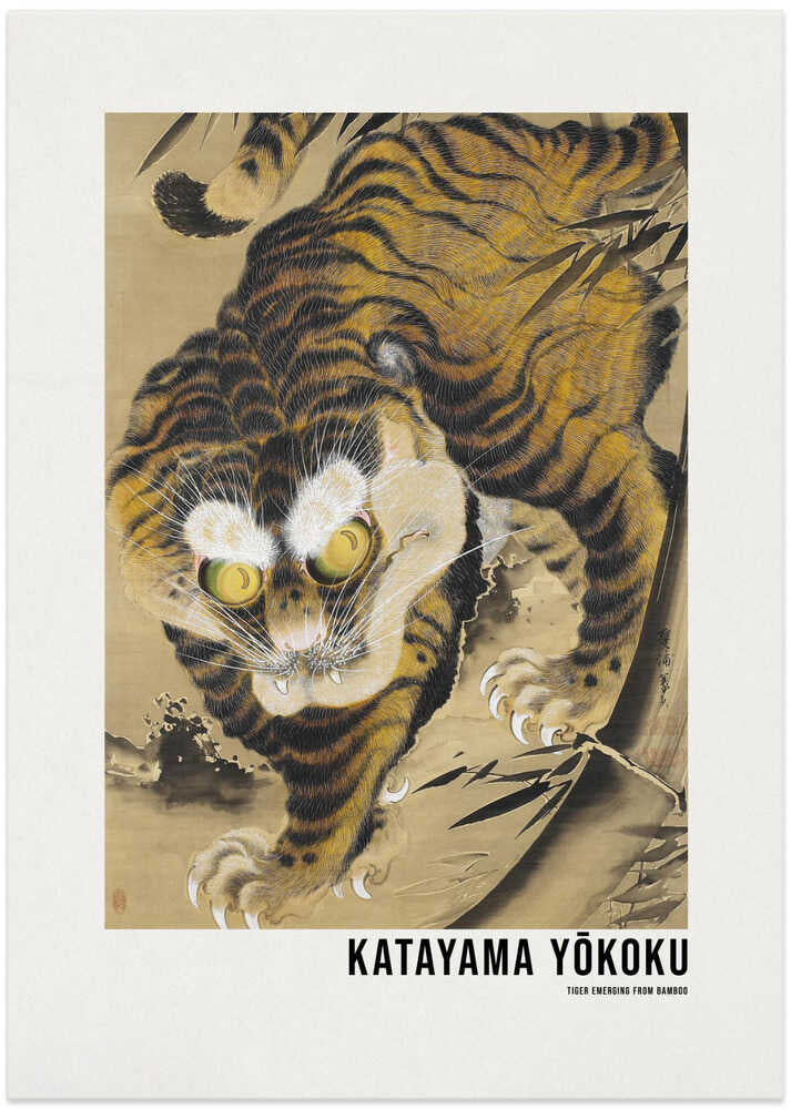 Tiger Emerging From Bamboo (18th Century