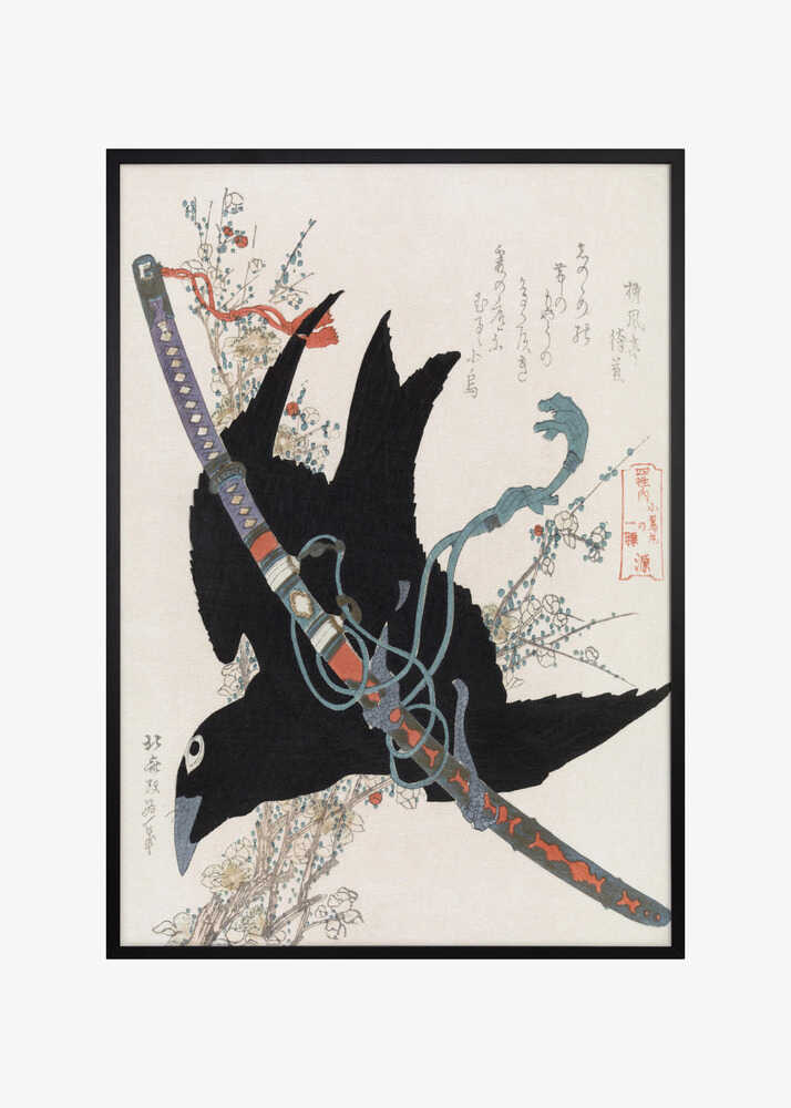 Hokusai's a Comparison of Genroku Poems and Shells (1760 1849)