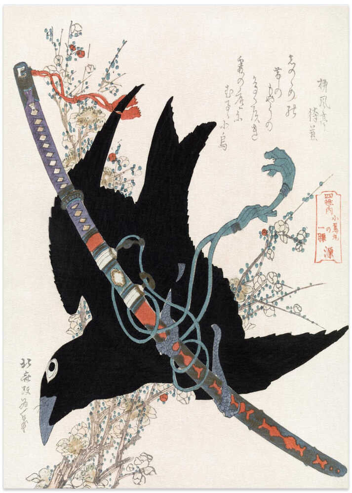 Hokusai's a Comparison of Genroku Poems and Shells (1760 1849)