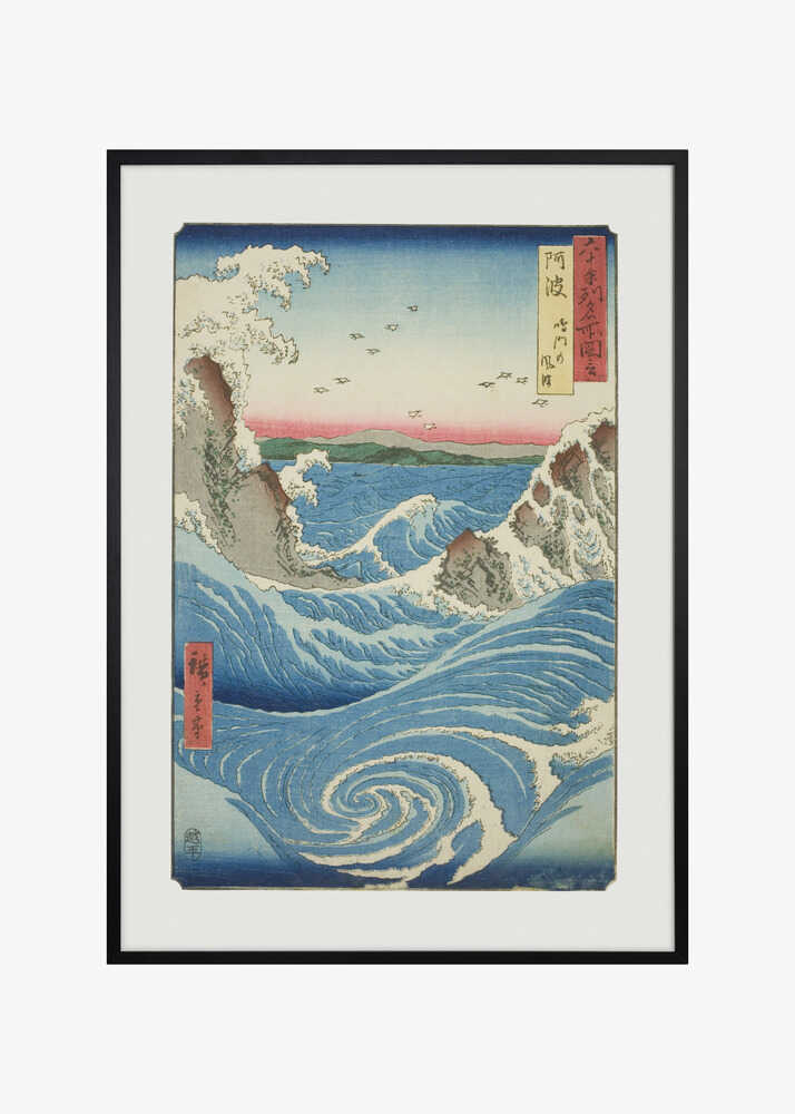 Awa Province Naruto Whirlpools