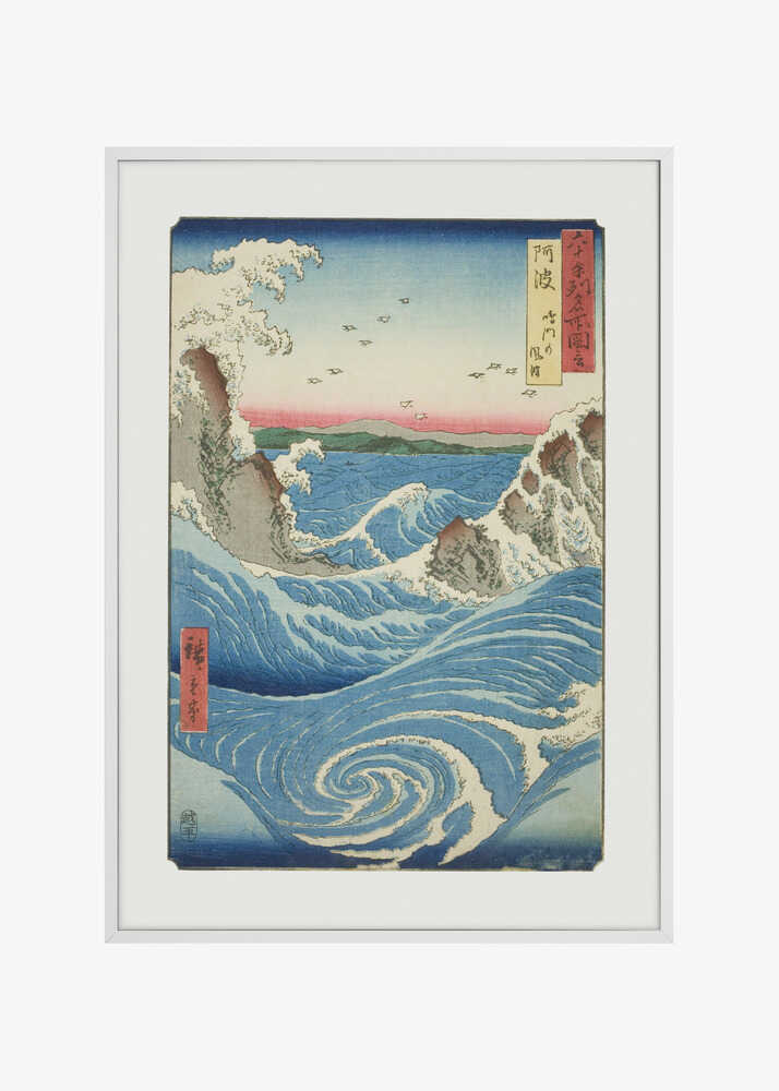 Awa Province Naruto Whirlpools