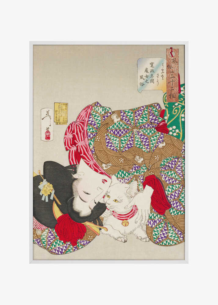 Woman With Pet Kansei Era (1888) By Tsukioka Yoshitoshi
