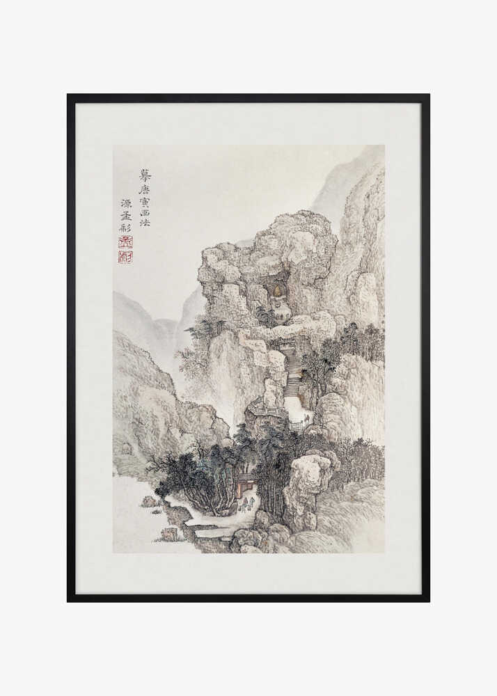 Japanese Rocky Landscape Boarder Vintage Illustration