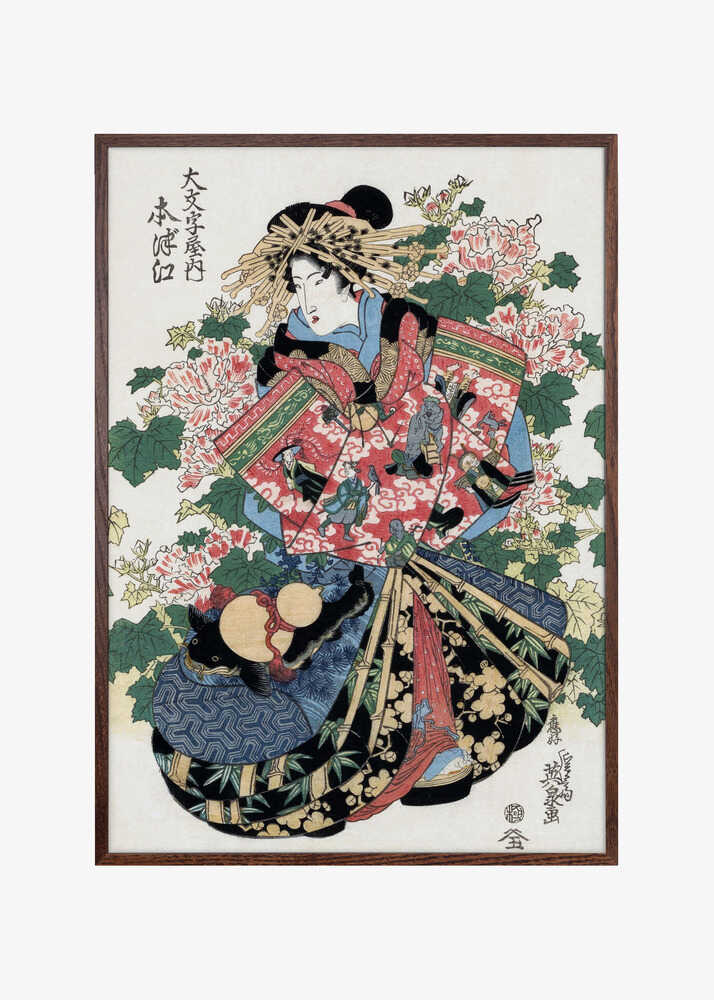Japanese Woman (1820 1830)
