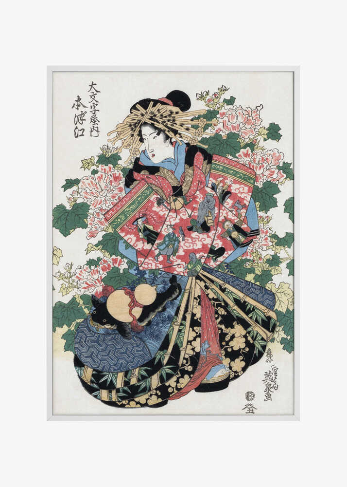 Japanese Woman (1820 1830)