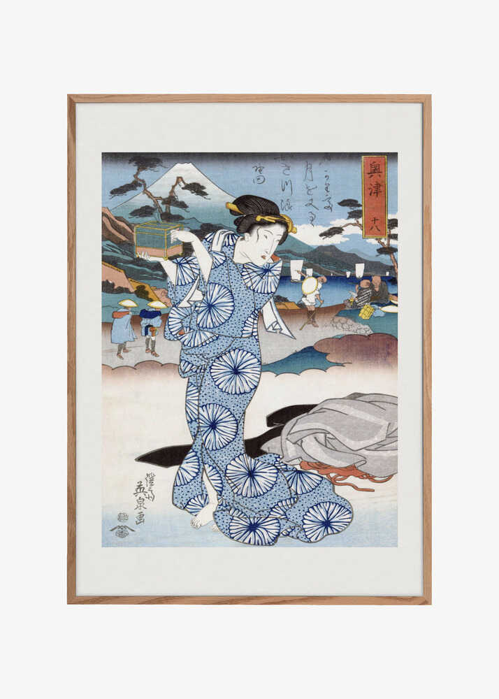 Japanese Woman (1830) Vintage Woodblock Print Boarder