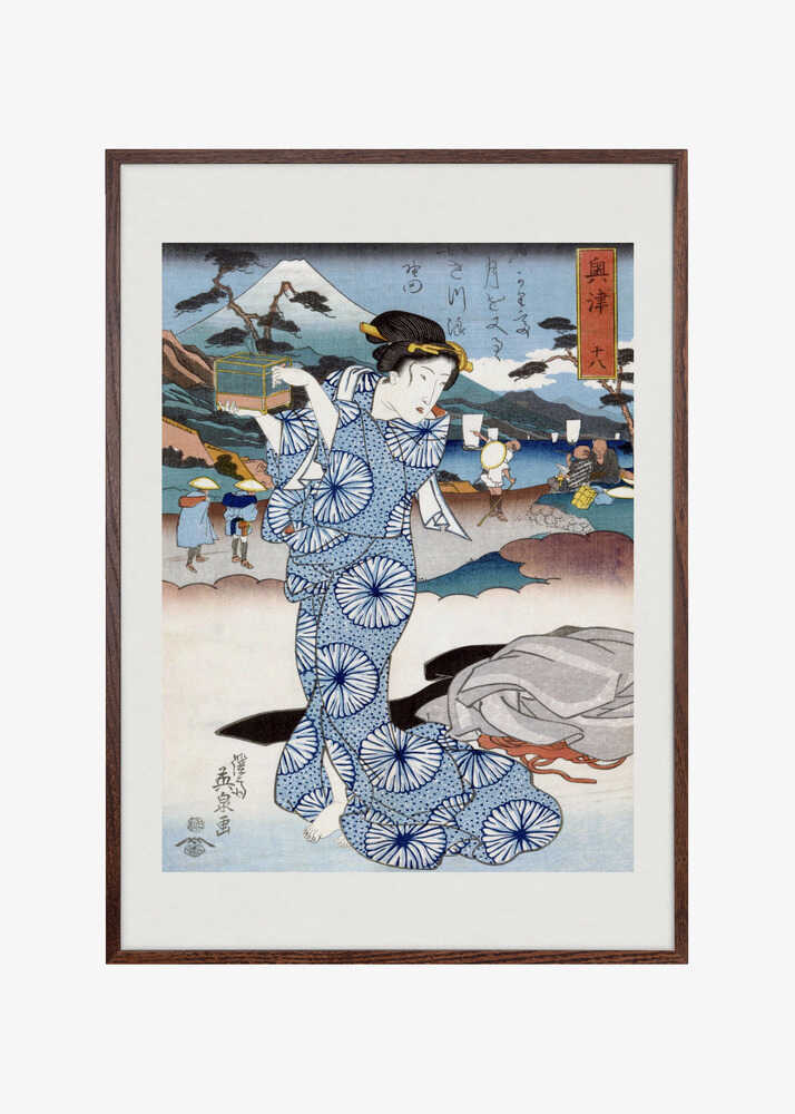 Japanese Woman (1830) Vintage Woodblock Print Boarder