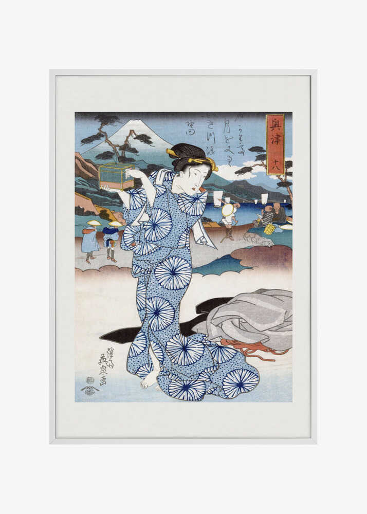 Japanese Woman (1830) Vintage Woodblock Print Boarder