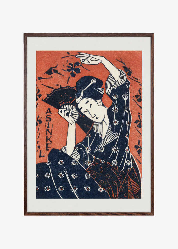 Japanese Woman (1935) With Boarder