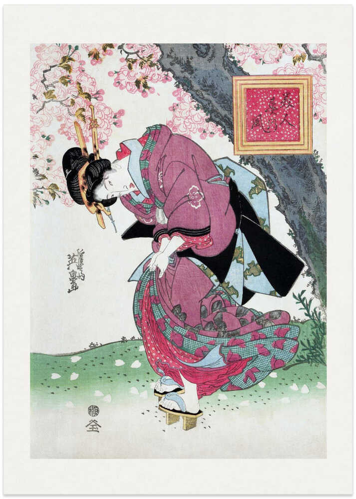 Japanese Woman and Cherry Blossom (1828) Vintage Woodblock Prints With Boarder