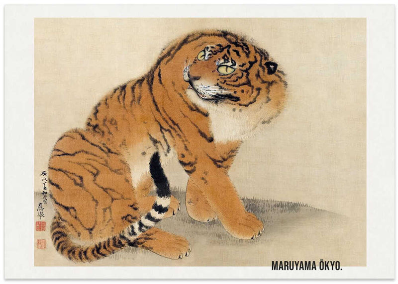 Sitting Tiger (1777)