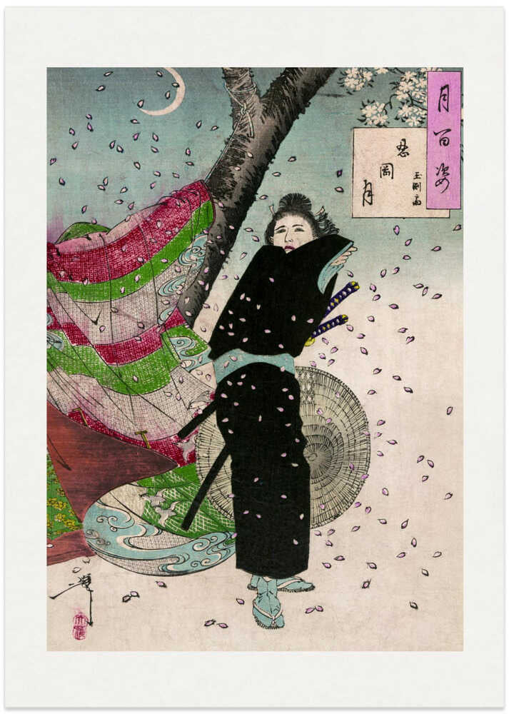 The Moon of Shinobugaoka (1904) By Yoshitoshi Tsukioka