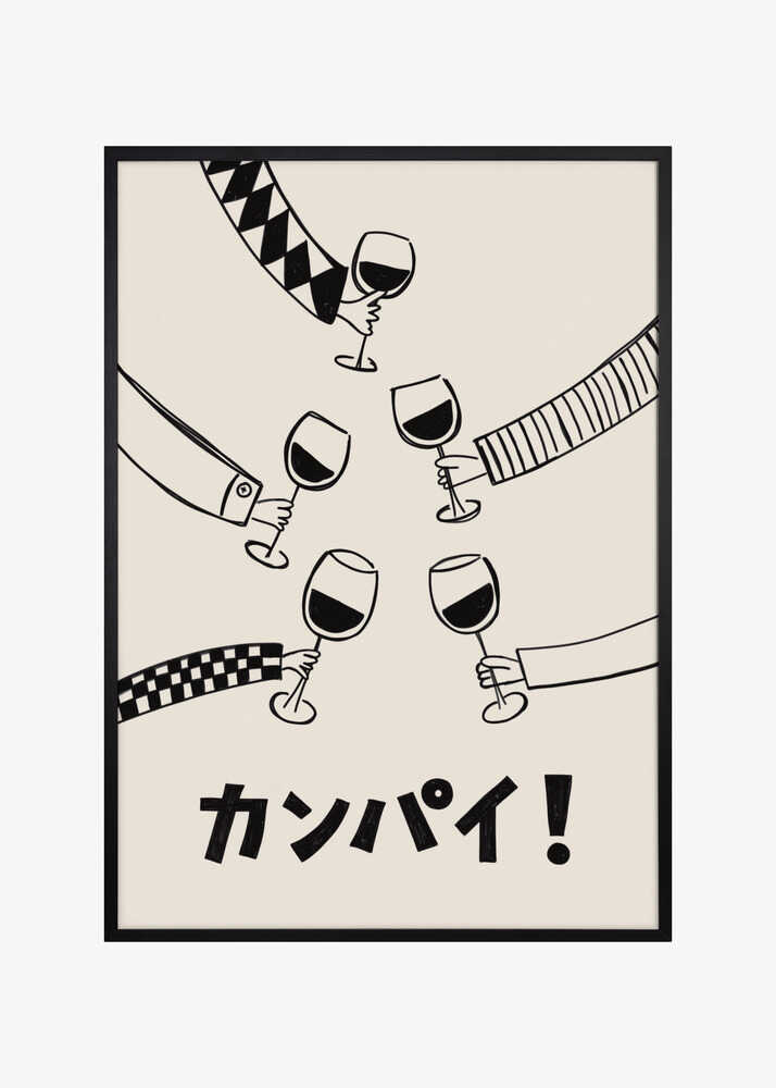 Kanpai! Wine Party with Friends