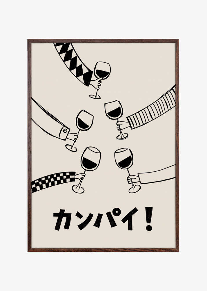 Kanpai! Wine Party with Friends