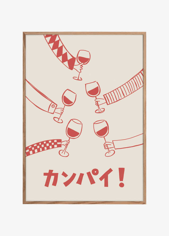 Kanpai! Wine Party with Friends