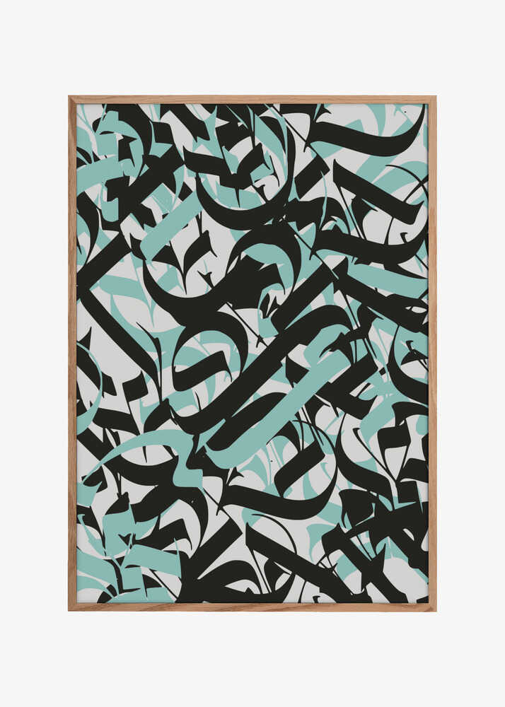 Flowing Script Chaos