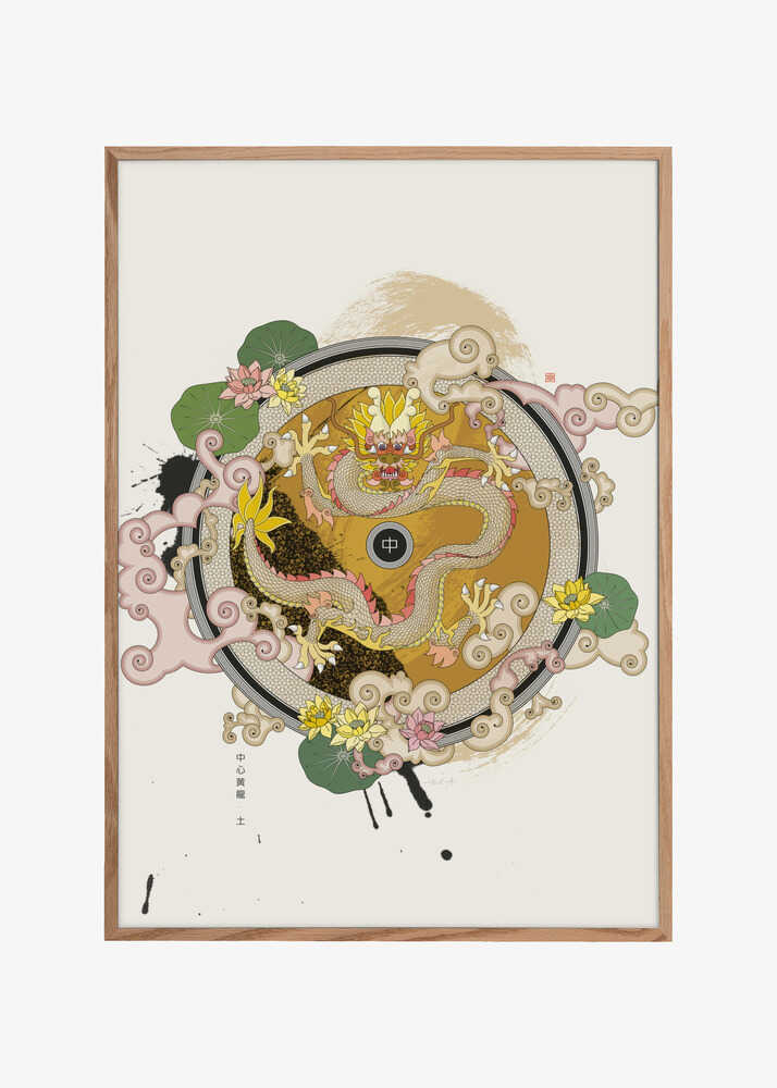 Yellow Dragon of the Center