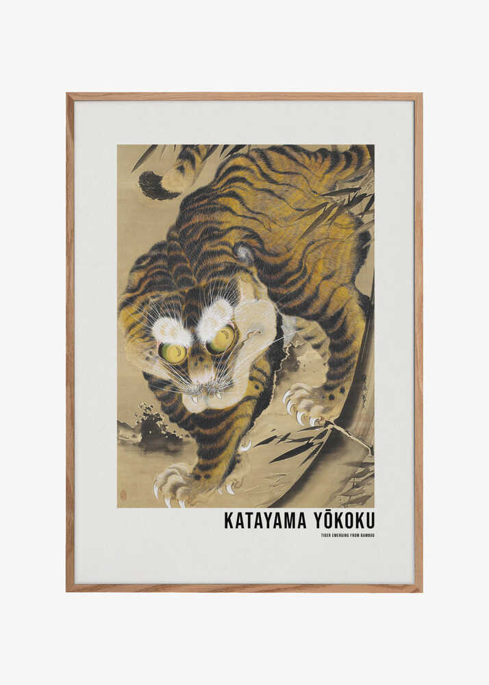 Tiger Emerging From Bamboo (18th Century