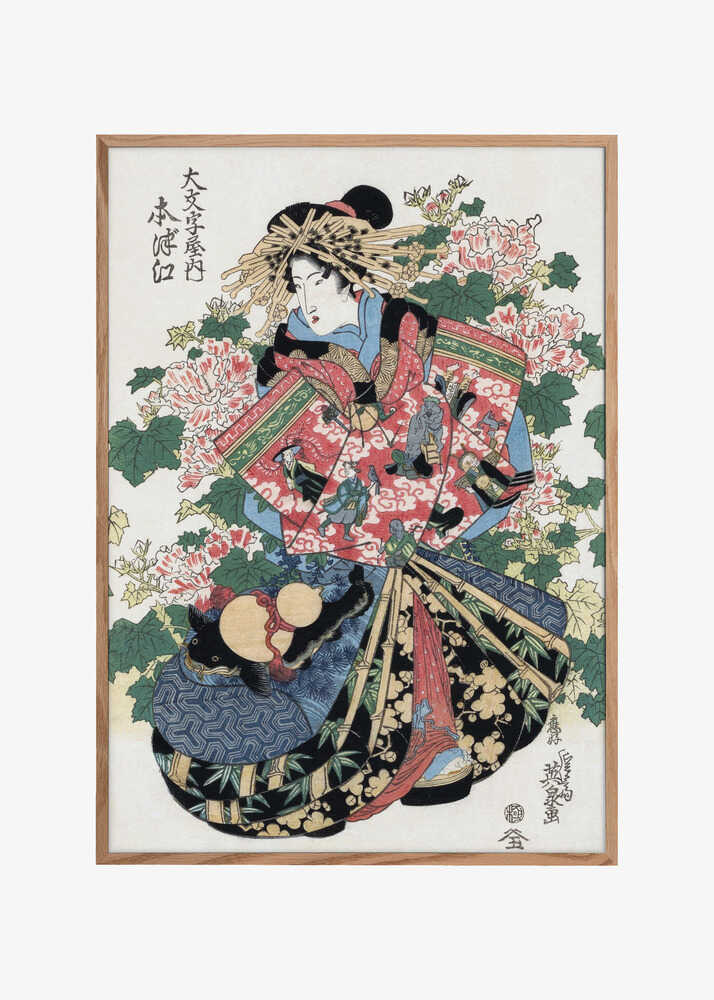 Japanese Woman (1820 1830)