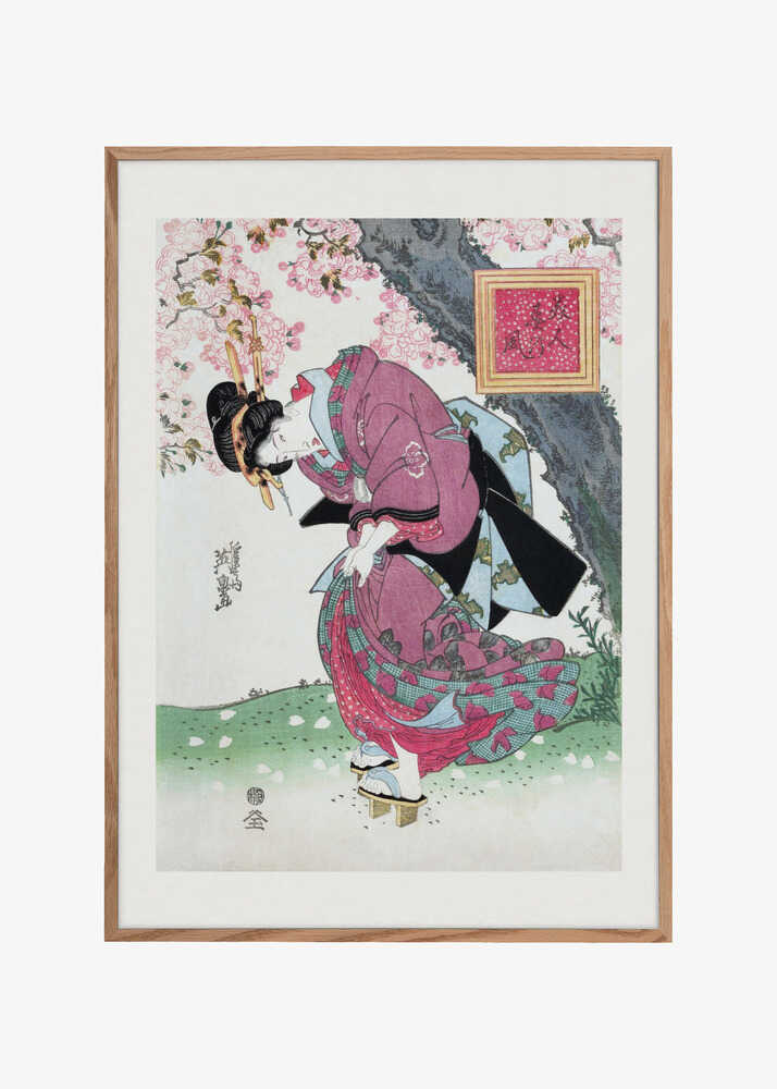 Japanese Woman and Cherry Blossom (1828) Vintage Woodblock Prints With Boarder