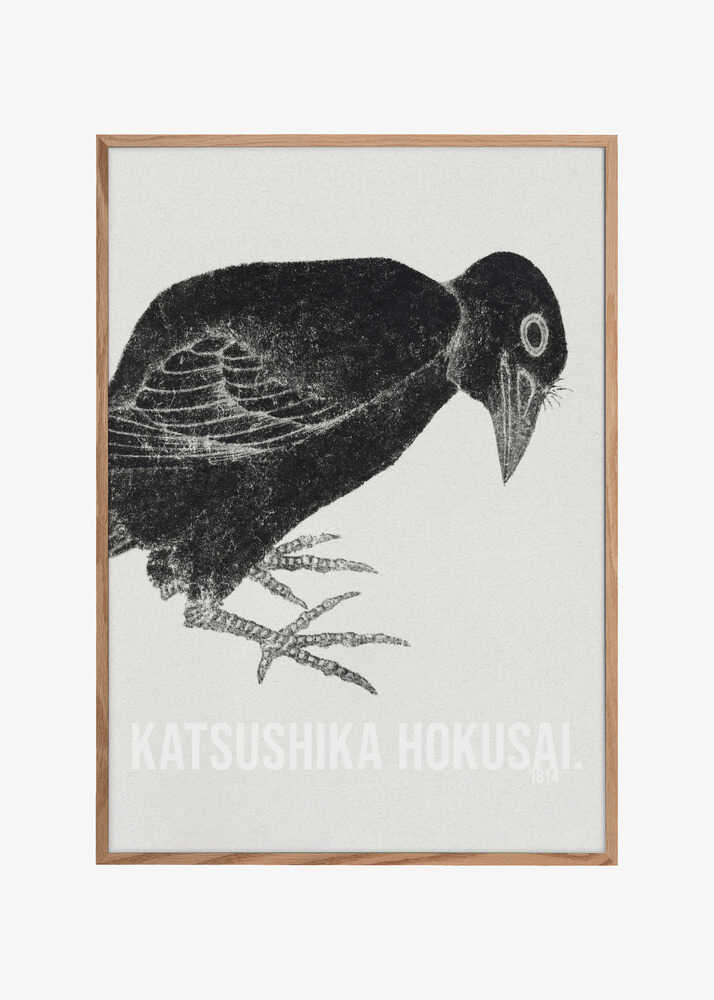 Katsushika Hokusai's Bird 1814