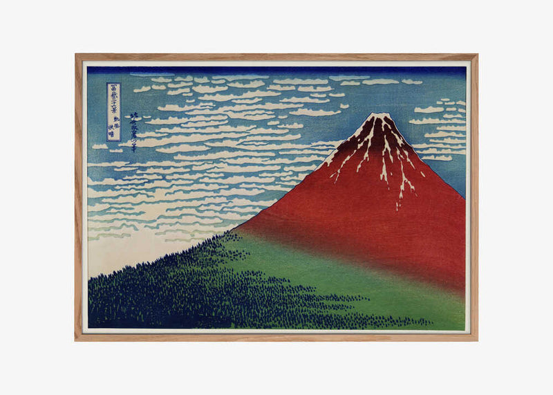 Fine Wind, Clear Morning