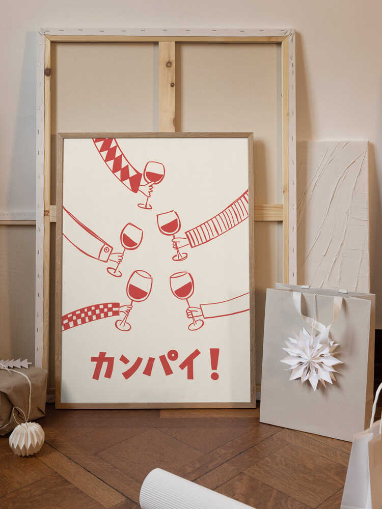 Kanpai! Wine Party with Friends