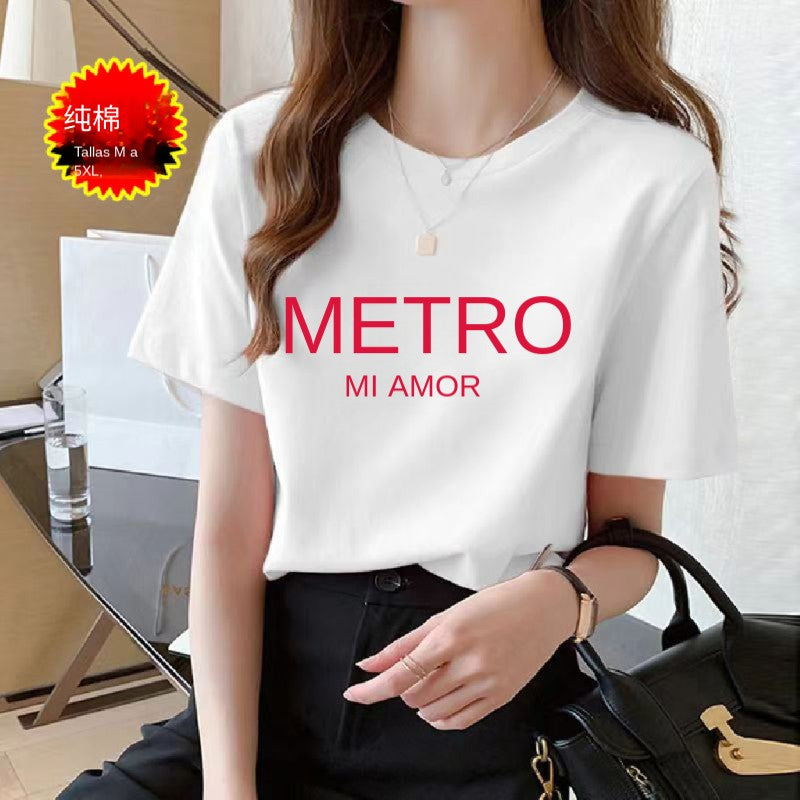 2024 Summer New Women's Loose Women's White Short-sleeved T-shirt Round Neck Top All-match Base Shirt Stall