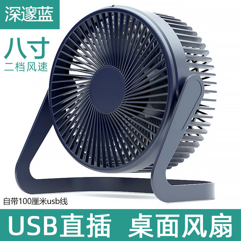 Xufeng 5 inch 6 inch 8 inch usb small fan mini fan office desktop fan large air volume fan wholesale