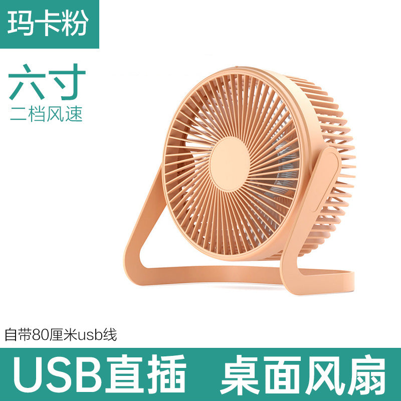 Xufeng 5 inch 6 inch 8 inch usb small fan mini fan office desktop fan large air volume fan wholesale