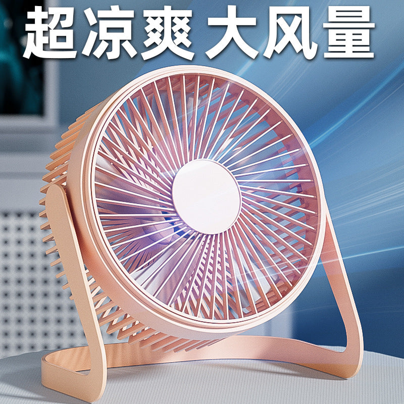 Xufeng 5 inch 6 inch 8 inch usb small fan mini fan office desktop fan large air volume fan wholesale