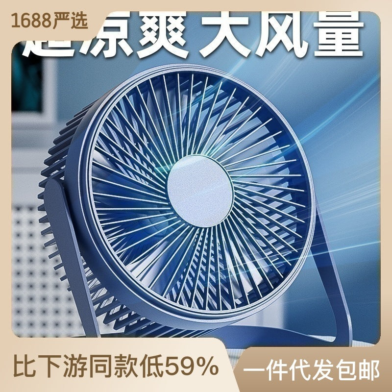 Xufeng 5 inch 6 inch 8 inch usb small fan mini fan office desktop fan large air volume fan wholesale