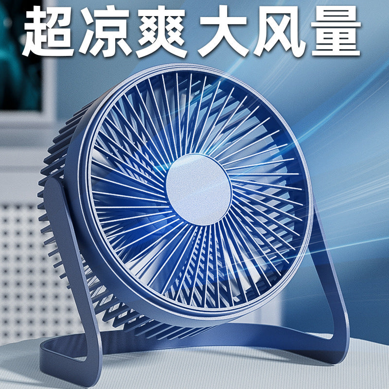 Xufeng 5 inch 6 inch 8 inch usb small fan mini fan office desktop fan large air volume fan wholesale