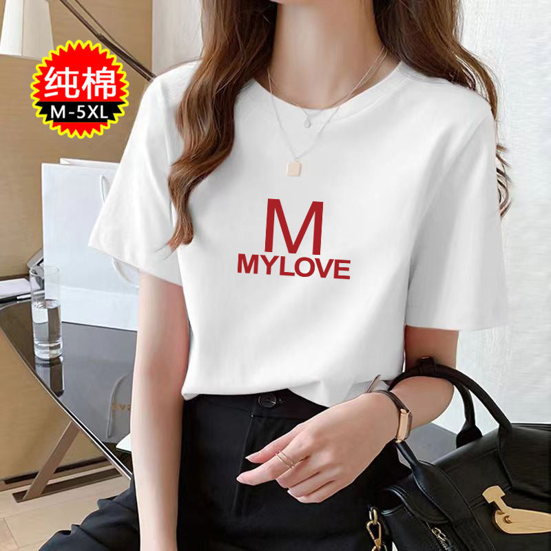 🎁 2024 Summer New Women's Loose Women's White Short-sleeved T-shirt Round Neck Top All-match Base Shirt Stall - Letter M / 2XL (65.00 kg-72.50 kg