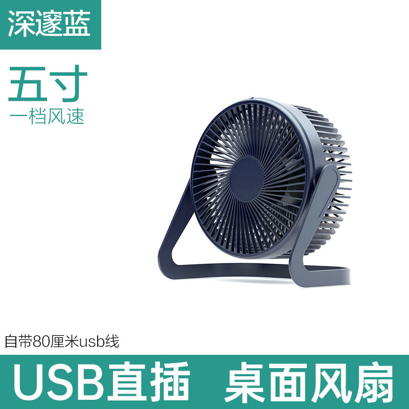 Xufeng 5 inch 6 inch 8 inch usb small fan mini fan office desktop fan large air volume fan wholesale