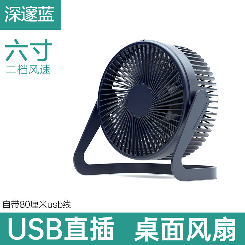 Xufeng 5 inch 6 inch 8 inch usb small fan mini fan office desktop fan large air volume fan wholesale