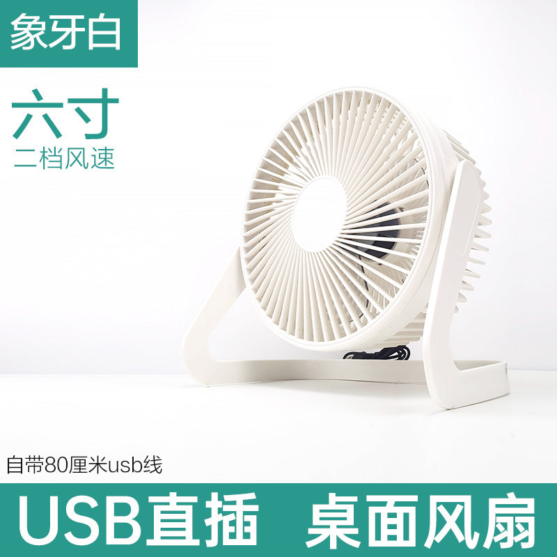 Xufeng 5 inch 6 inch 8 inch usb small fan mini fan office desktop fan large air volume fan wholesale