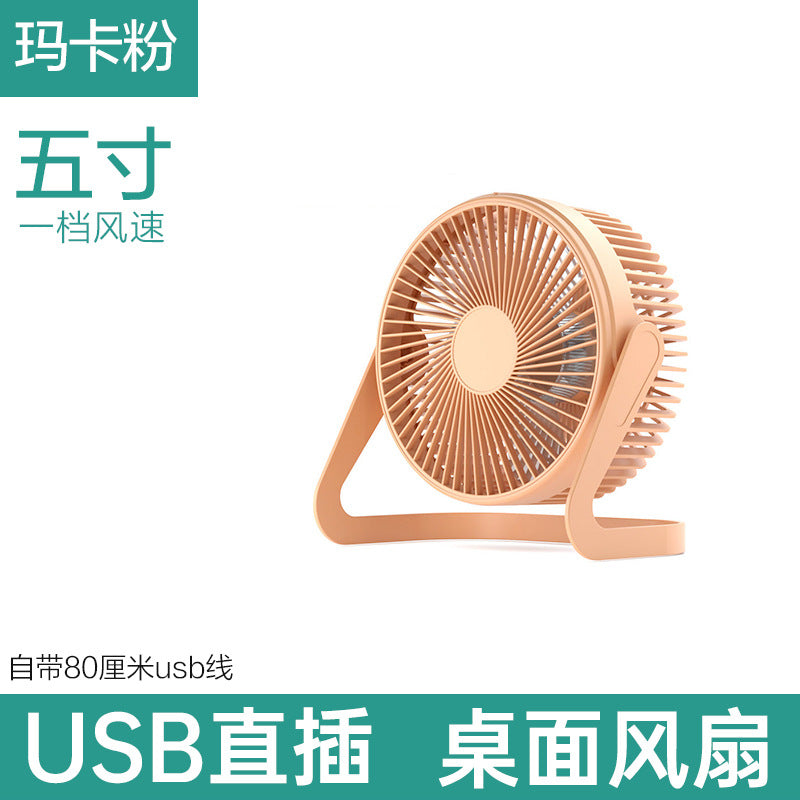 Xufeng 5 inch 6 inch 8 inch usb small fan mini fan office desktop fan large air volume fan wholesale
