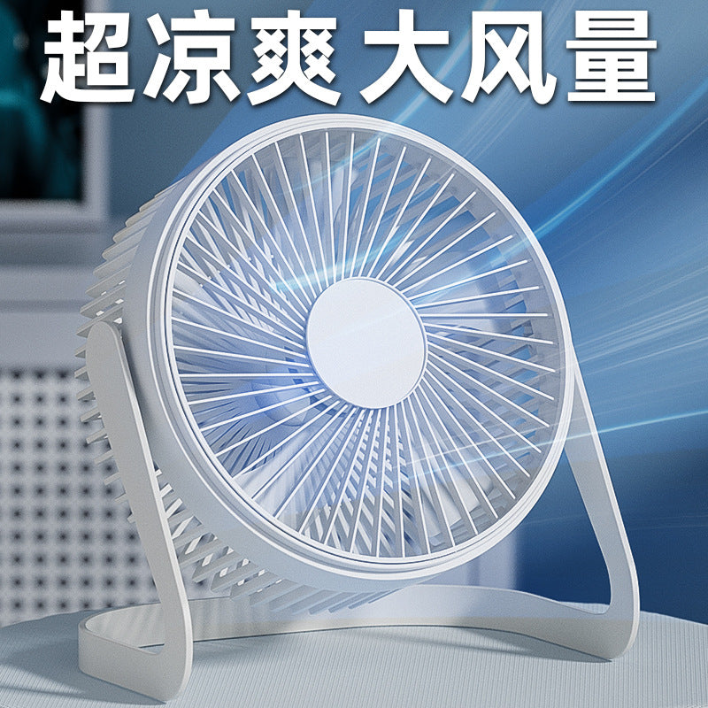 Xufeng 5 inch 6 inch 8 inch usb small fan mini fan office desktop fan large air volume fan wholesale