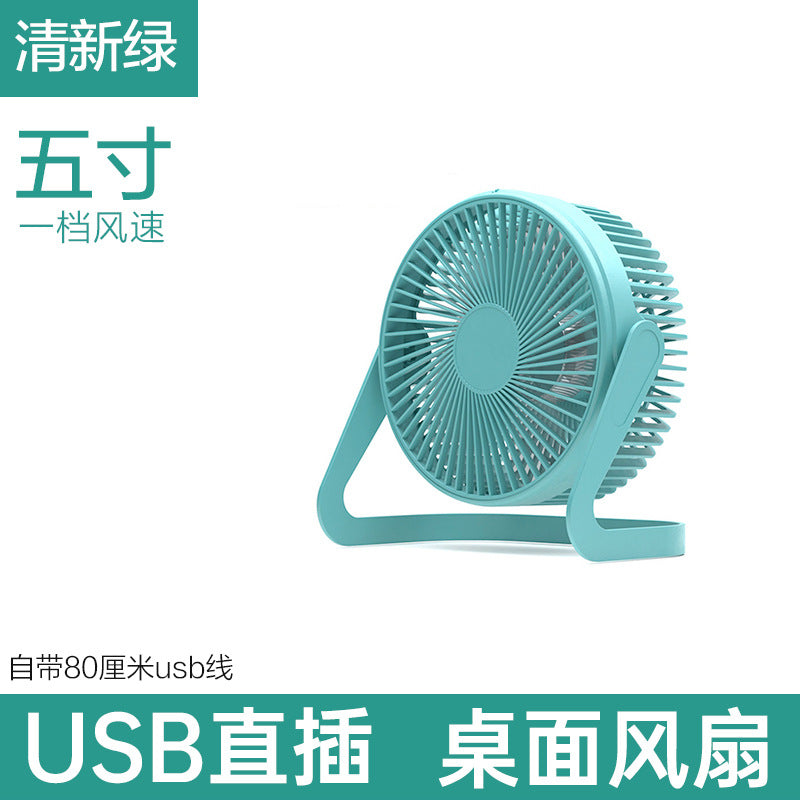 Xufeng 5 inch 6 inch 8 inch usb small fan mini fan office desktop fan large air volume fan wholesale