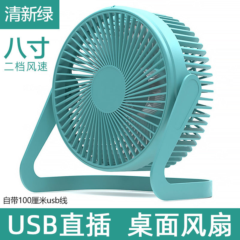 Xufeng 5 inch 6 inch 8 inch usb small fan mini fan office desktop fan large air volume fan wholesale