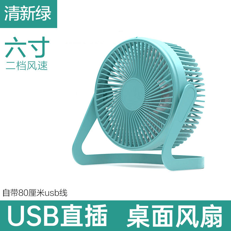 Xufeng 5 inch 6 inch 8 inch usb small fan mini fan office desktop fan large air volume fan wholesale