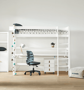 High Sleeper Bed 177 cm with Ladder - Breeze Bed LIFETIME Kidsrooms