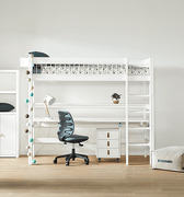 LIFETIME Kidsrooms Bed High Sleeper Bed 177 cm with Ladder - Breeze