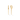 Icicle